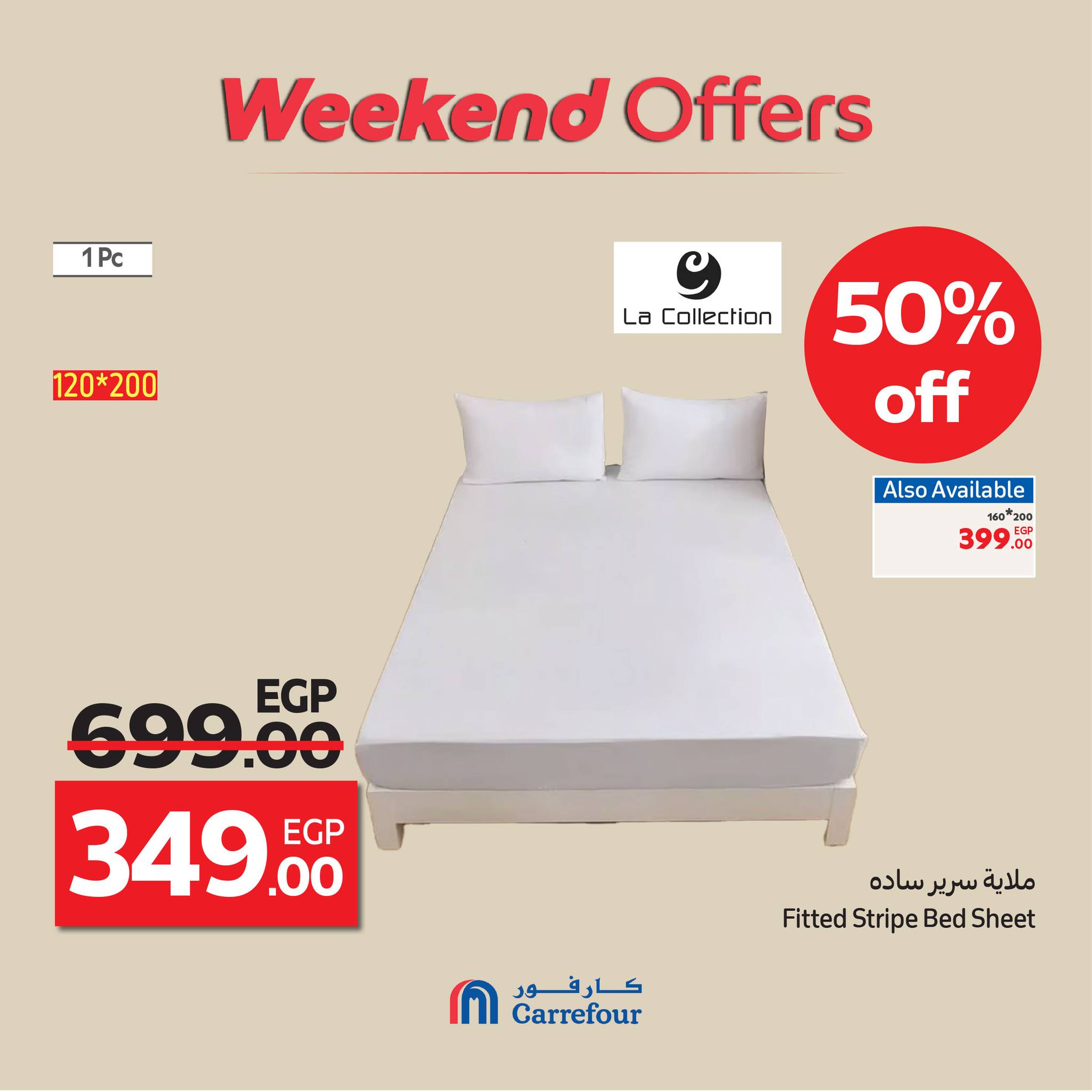 carrefour offers from 8oct to 4oct 2025 عروض كارفور من 8 أكتوبر حتى 4 أكتوبر 2025 صفحة رقم 10